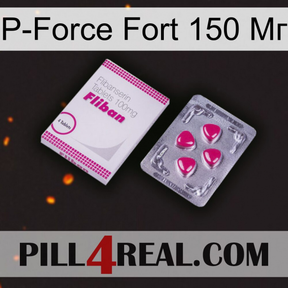 P-Force Fort 150 Мг 32.jpg